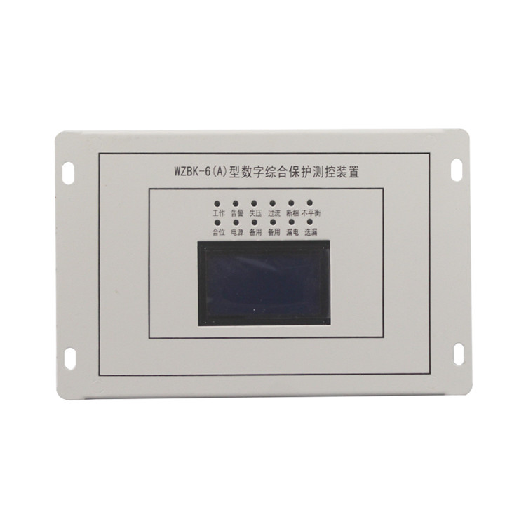 中國(guó)電光老款WZBK-6(A) 型數(shù)字綜合保護(hù)測(cè)控裝置-2.jpg